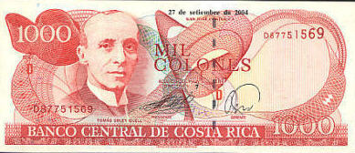 P264e Costa Rica 1000 Colones Year 2004